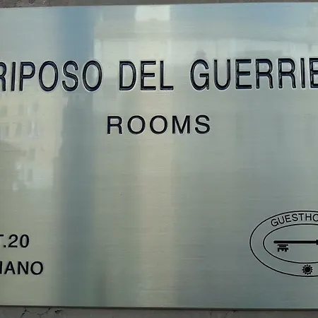 Il Riposo Del Guerriero 招待所
